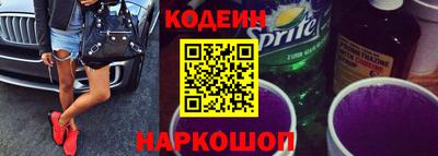 прущая мука Ярцево