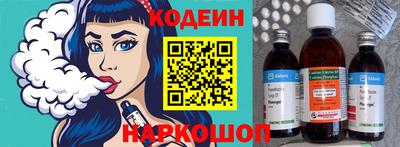 бошки Янаул