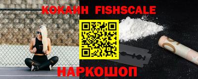 бошки Янаул