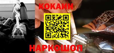 прущая мука Ярославль