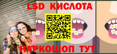 прущая мука Ярославль