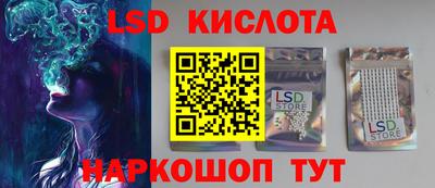 прущая мука Ярославль