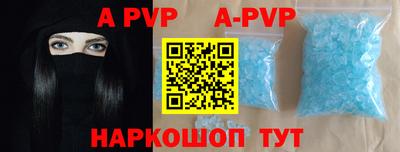прущая мука Ярославль