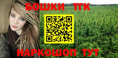 прущая мука Ярцево