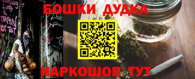 прущая мука Ярославль