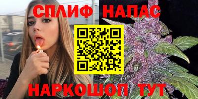 бошки Янаул