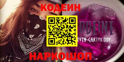 прущая мука Ярцево