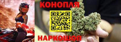 бошки Янаул