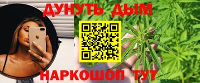 прущая мука Ярославль