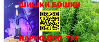 прущая мука Ярославль