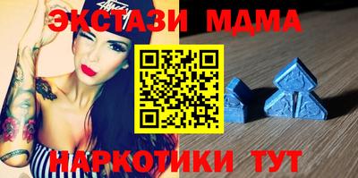 прущая мука Ярославль