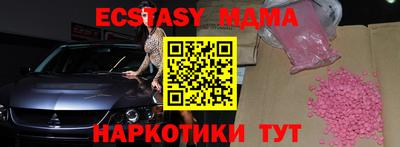 прущая мука Ярославль