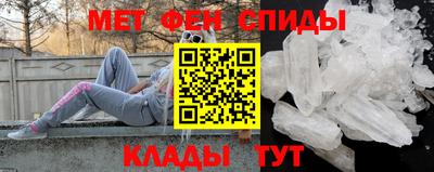 бошки Янаул