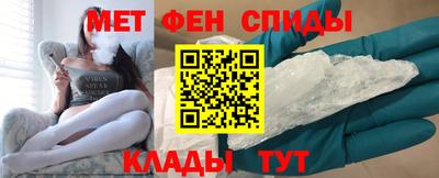 прущая мука Ярцево