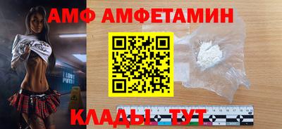 бошки Янаул