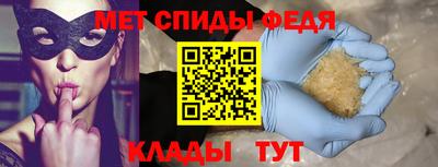 прущая мука Ярославль