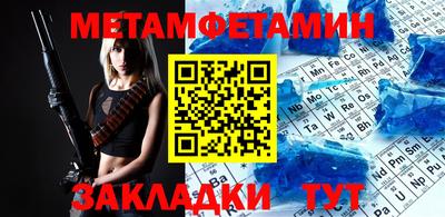 прущая мука Ярославль