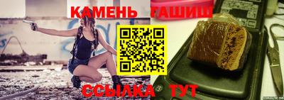 прущая мука Ярцево