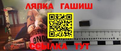 прущая мука Ярославль